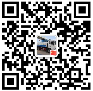 掃一掃，關(guān)注微信號(hào)